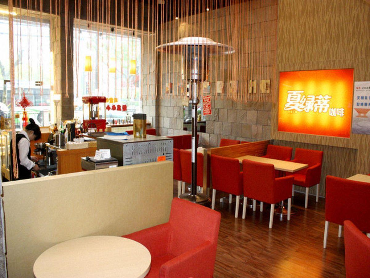 Tian Lin Shanghai