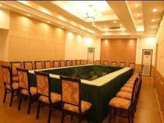 Tian Lin Hotel